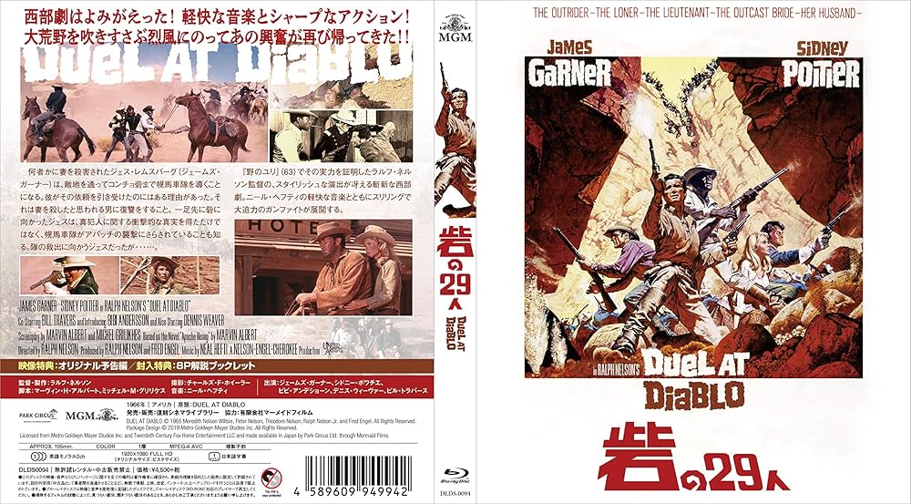 【中古】 アントニー・ジマー 洋画 GNBR-1920 中古】 アントニー・ジマー 洋画 GNBR-1920の通販 by